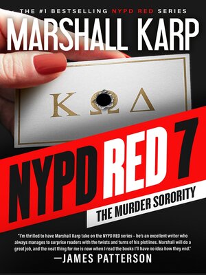 cover image of NYPD Red 7